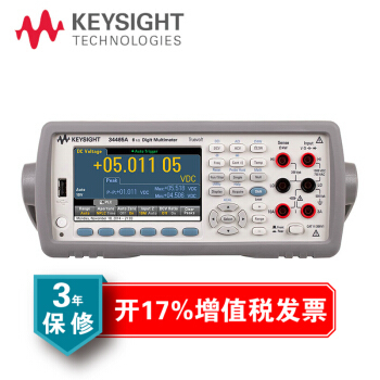 京東東方集成儀器儀表專(zhuān)營(yíng)店 驅(qū)動(dòng)機(jī)電科技領(lǐng)域技術(shù)創(chuàng)新的專(zhuān)業(yè)平臺(tái)